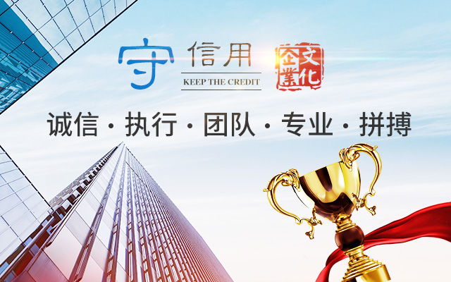 湖南稳诚化工科技有限公司_化工原料销售|化学溶剂|建筑化工材料销售|金属加工液|环保材料销售